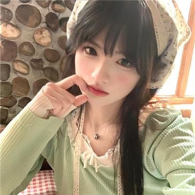 情挑淑女心