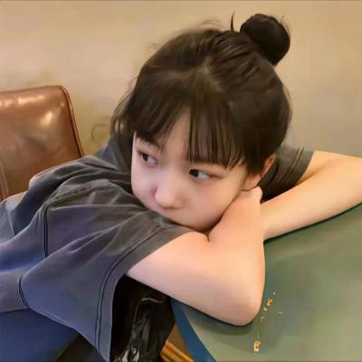 好人好日