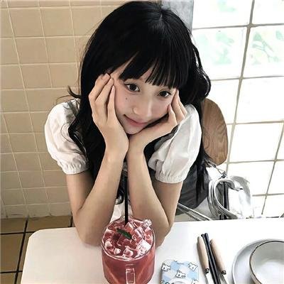 头皮管理